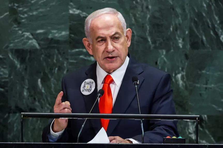 rickmedia: waziri-mkuu-israel-benjamin-netanyahu-aapa-kuiangamiza-hamas-122-rickmedia