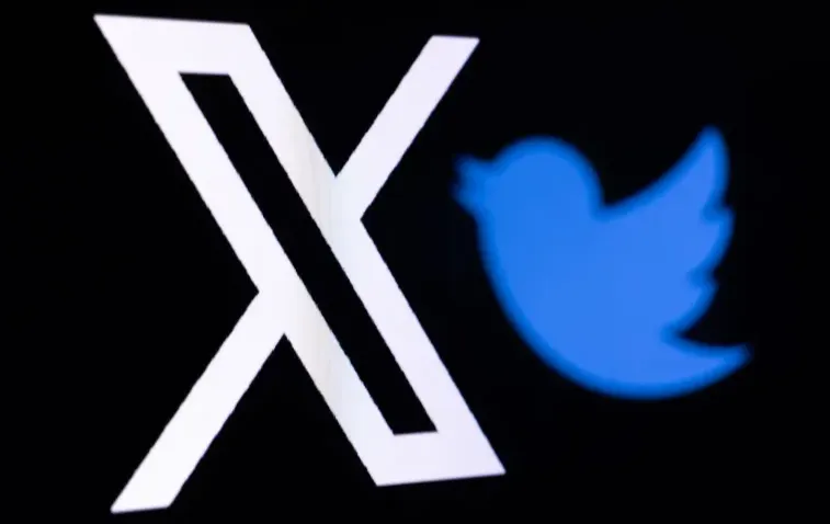 rickmedia: watumiaji-twitterx-kujulikana-mahali-walipo-226-rickmedia