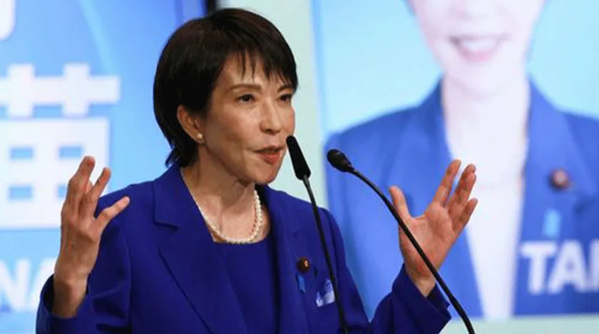 rickmedia: waziri-mkuu-japan-sanae-takaichi-anataka-matundu-vyoo-yaongezwe-jengo-bunge-833-rickmedia